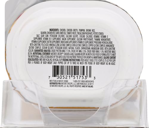 Nature's Recipe Chicken & Wild Salmon Recipe in Broth Wet Dog Food, 2.75 oz