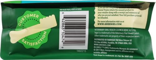 Greenies Large Natural Dental Care Dog Treats Fresh Flavor, 12 oz. Pack (8 Treats)