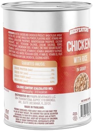Beefeaters Dog Treats - Chicken with Rice in Gravy 13.2oz, Case of 12 | Adult Dog Food, Balanced Nutrition, Savory Gravy | Supports Muscle & Dental Health | Training Treats for Adult Dogs