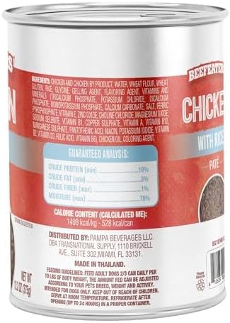Beefeaters Dog Treats - Chicken with Rice Pate 13.2oz, Case of 12 | Complete Adult Dog Food, Balanced Nutrition, Supports Muscle & Dental Health | Training Treats for Adult Dogs
