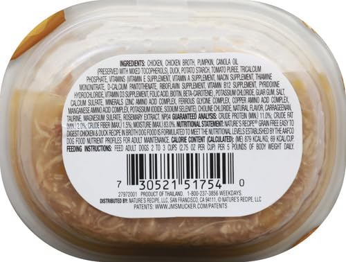 Nature's Recipe Easy to Digest Wet Dog Food, Chicken & Duck in Broth Recipe, 2.75 Ounce Cup, Grain Free