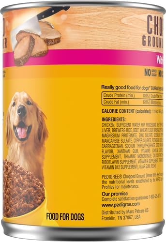 Pedigree Wet Food Pedigree Chopped Ground Dinner With Beef Adult Canned Wet Dog Food, 13.2 Oz. Can