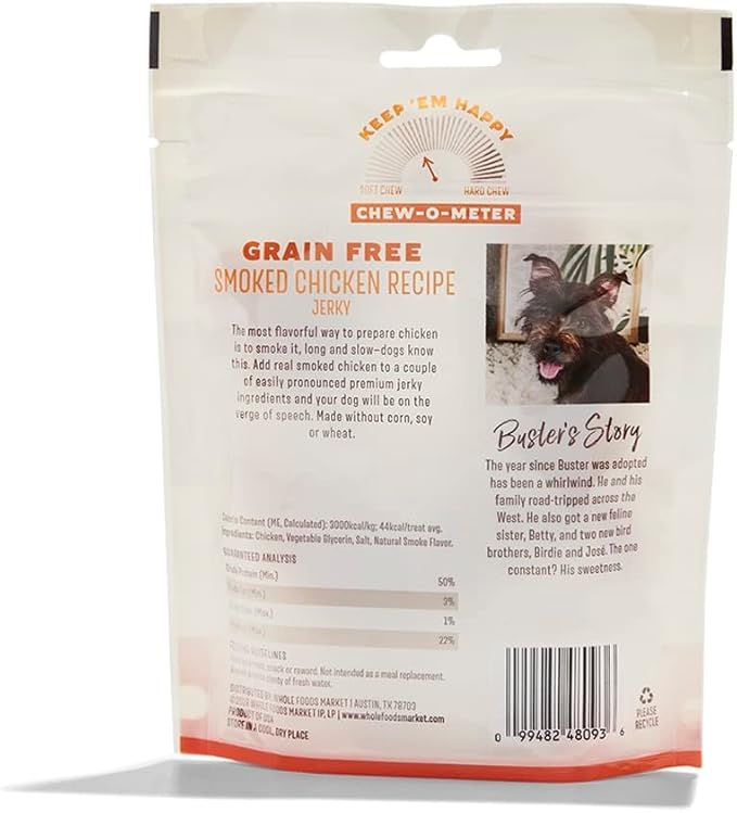 Whole Paws, Whole Paws, Smoked Chicken Jerky, 5 Ounce