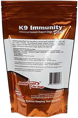 K9 Immunity Plus - Potent Booster for Dogs 30-70 lbs - Certified Organic – Mushroom Enhanced Supplement - Veterinarian Recommended Dog Health Supplement (60 Chews)