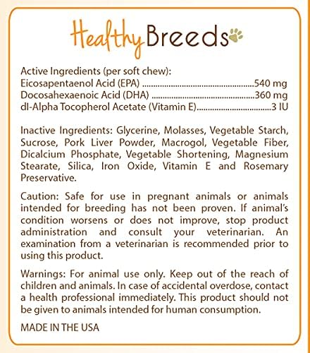 Healthy Breeds Petits Bassets Griffons Vendeen Omega HP Fatty Acid Skin and Coat Support Soft Chews 90 Count