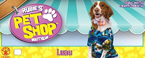 Rubie's Luau Pet Costume, Large, Blue
