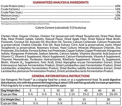 Ketogenic Pet Foods - Keto-Kibble – High Protein, Low Carb, Starch Free, Grain Free Dog & Cat Food - 18 lb