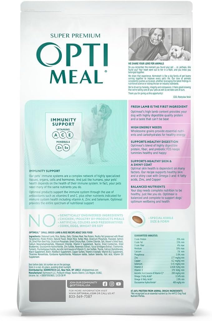 OPtimeal Dry Dog Food for Small Dogs - Proudly Ukrainian - Nutritional Dog Food Dry Recipe with Easily Digestible Protein for Small Breeds (8.8 lbs, Lamb & Rice)