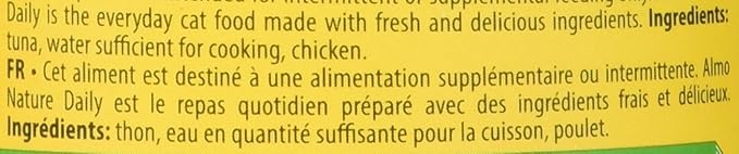almo nature Daily Tuna with Chicken Grain Free Additive Free, Adult Cat Canned Wet Food Shredded (1604) (Pack of 3)