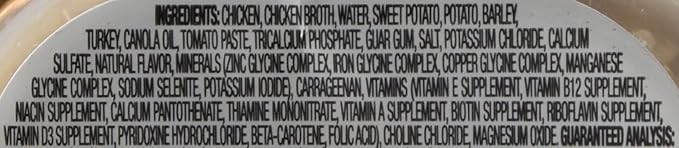 Nature's Recipe Wet Dog Food, Chicken & Turkey Recipe In Broth, 2.75-Ounce Cup (Pack of 24)
