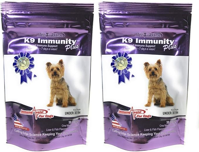 K9 Immunity Plus - Potent Immune Booster for Dogs Under 30 lbs - Certified Organic – Mushroom Enhanced Supplement - Veterinarian Recommended Dog Health Supplement - 30 Chews 2 Pack