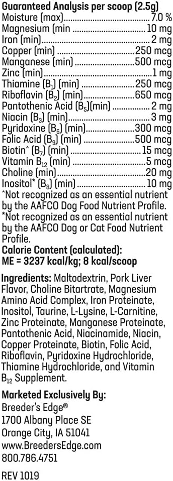Breeder's Edge B Strong Powder, B-Complex Vitamins- 1 kg