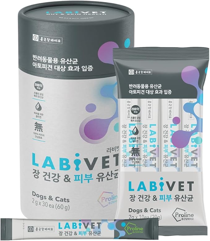 Probiotics for Dogs and Cats, Gut Health & Skin Supplements Powder Probiotic Dog Supplement, 30 Count (Pack of 1)