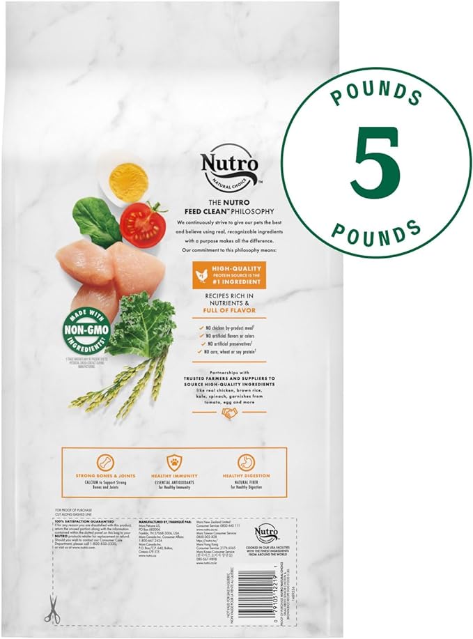 NUTRO NATURAL CHOICE Small Breed Senior Dry Dog Food, Chicken & Brown Rice Recipe Dog Kibble, 5 lb. Bag