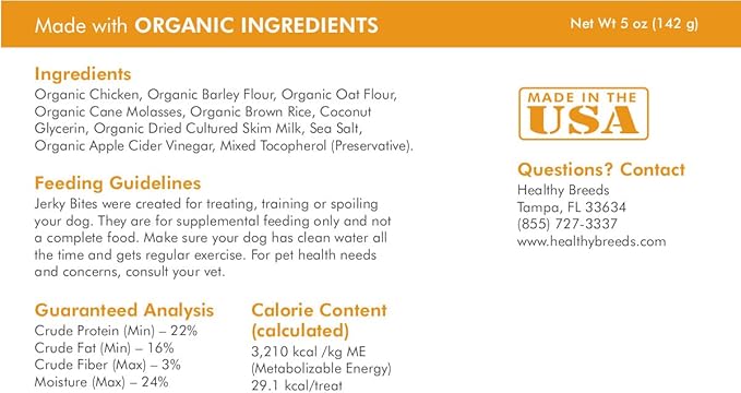 Healthy Breeds Yorkshire Terrier Jerky Bites Chicken & Rice Recipe Dog Treats 5 oz