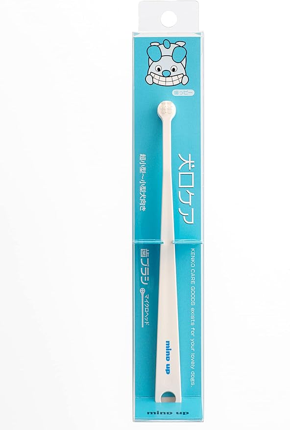 Toothbrush for toy breed dogs easy to use made in Japan Kenko care by Mind Up (Micro Head)