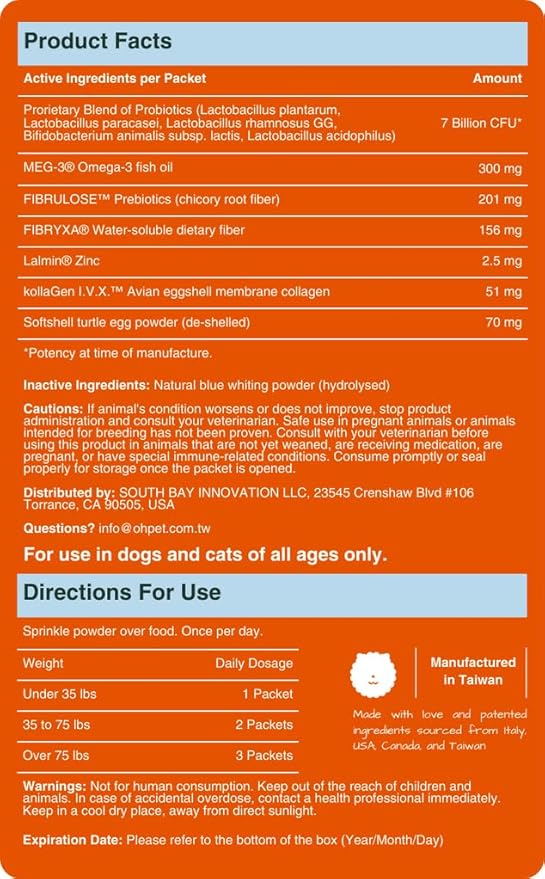 7-in-1 Skin & Coat Probiotics Powder for Dogs & Cats - 7 Billion CFUs, Omega-3 Fish Oil, Zinc, Eggshell Membrane, Softshell Turtle Egg Powder, Prebiotics, Dietary Fiber | 30 Packets