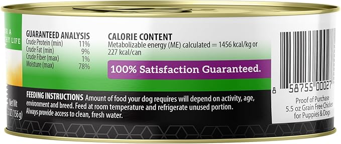 Health Extension Wet Dog Food, Gluten and Grain-Free, Healthy Natural Food Canned for Puppies, Chicken Recipe (5.5 Oz / 156 g) (Pack of 24)