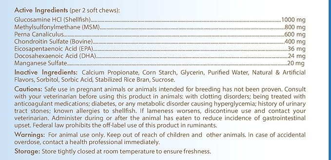 Healthy Breeds Dalmatian Z-Flex Max Hip and Joint Soft Chews 50 Count