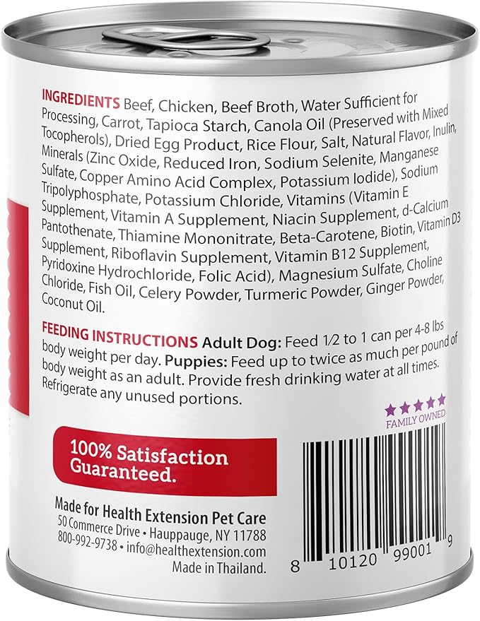 Health Extension Gravy Dog Food, Beef & Carrot Entrée, Crude Protein, Fiber & Fat with Added Vitamins, for All Life Stages, Wet Dog Food, Improve Gut Health, Digestive Support (9 Ounce, 12 Cans)