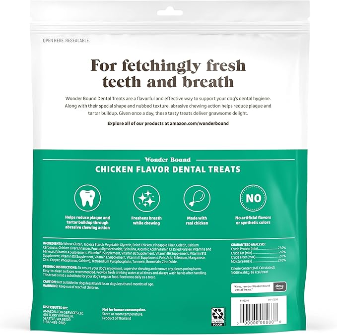 Amazon Brand - Wonder Bound Dog Dental Treats for Small Dogs (15-25 lbs), Real Chicken Flavor, Nubbed Texture for Plaque & Tartar Control, Freshens Breath While Chewing, 60 Count