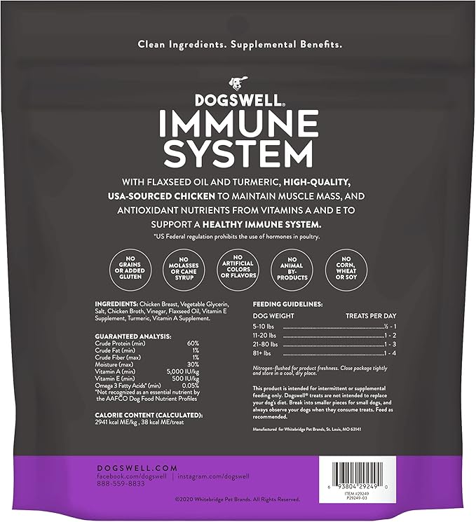 DOGSWELL Immunity & Defense, Flaxseed Oil, Turmeric, Vitamin E & A, Healthy Aging, Chicken Jerky 24 oz (842197)