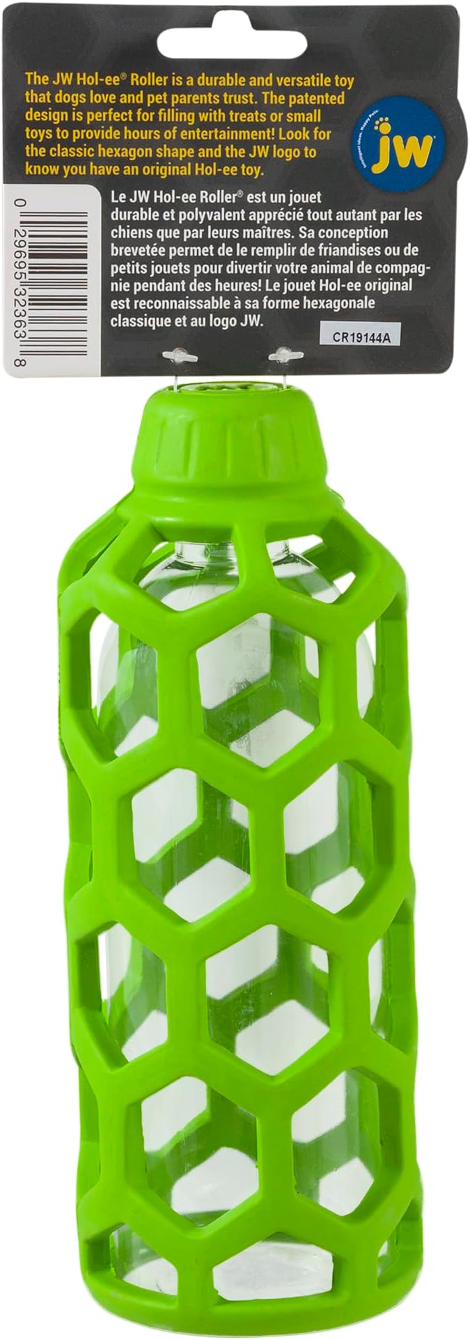 JW Pet Hol-ee Bottle Dog Chew Puzzle Toy, Medium