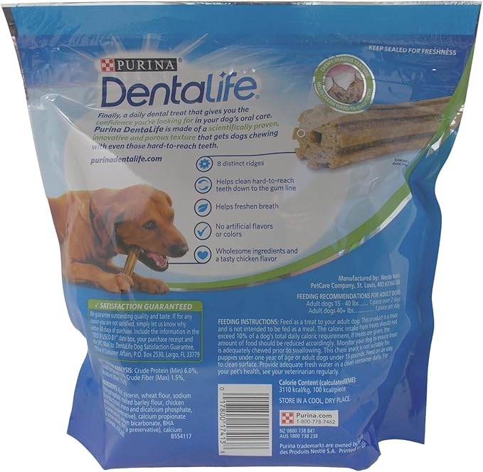 Purina DentaLife Daily Oral Care Chews Dental Dog Treats - Large Snacks for Big Pups 40+ Lbs (18 Count) - Plus Rope Toy and Fun Animal Facts Booklet Bundle