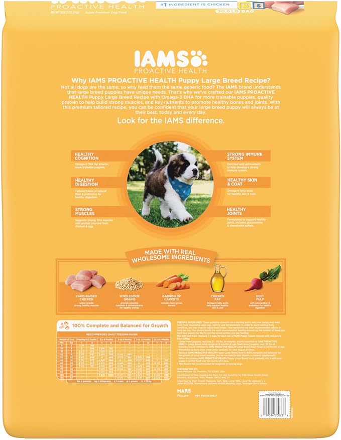 IAMS Smart Puppy Large Breed Dry Dog Food with Real Chicken, 30.6 lb. Bag