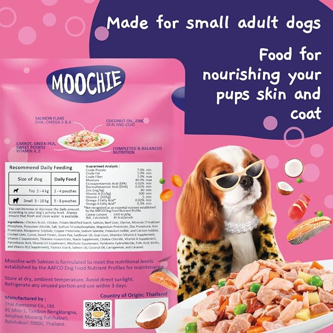 MOOCHIE Grain Free Wet Dog Food for Small Dogs - Skin and Coat - Made with Salmon, Chicken, Beef and Vegetables - No Added Preservatives or Artifical Flavoring - 12 x 3 oz Pouch