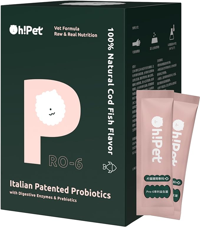 5-in-1 Digestive Probiotics Powder for Dogs & Cats - 7 Billion CFUs, Prebiotics, Digestive Enzymes & Dietary Fiber - 30 Packets (Codfish)