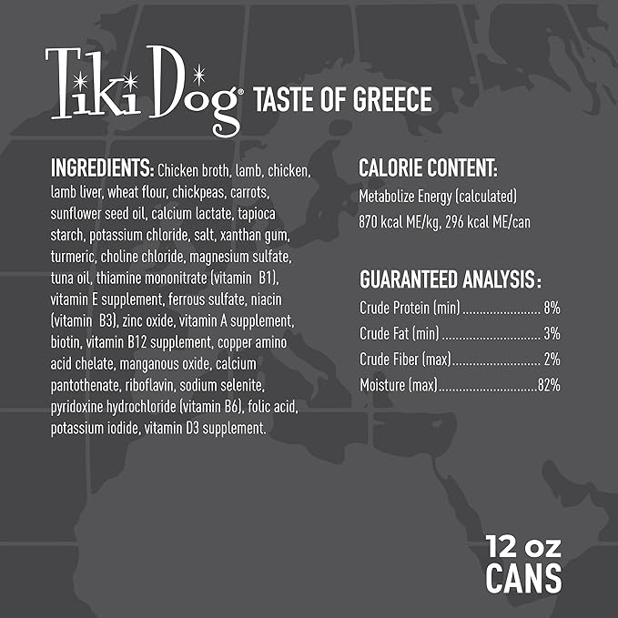 Tiki Dog Taste of The World Whole Food, Greece Lamb, Couscous & Chickpea Recipe in Broth, Culinary Inspired High Protein and Moisture Rich Superfoods Wet Dog Food, 12 Oz Cans, Pack of 8