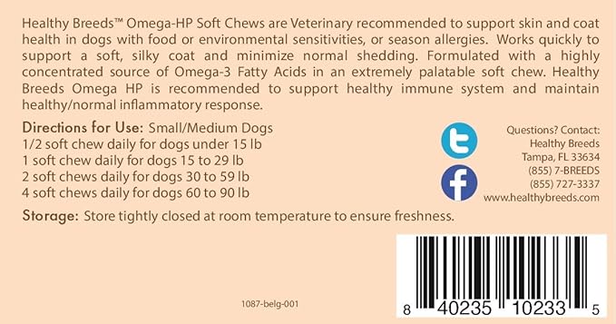 Healthy Breeds Belgian Malinois Omega HP Fatty Acid Skin and Coat Support Soft Chews 60 Count