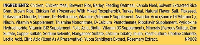 Nature’s Recipe Easy-to-Digest Chicken, Barley & Brown Rice Recipe Dry Dog Food, 24 lb. Bag