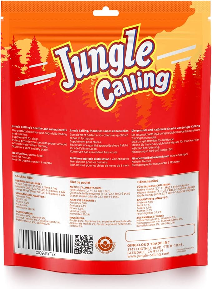 Jungle Calling Dog Treats, Chicken Jerky Dog Treats, High Protein Grain Free Chicken Dog Training Treats, Slow Roasted Chicken Strips for Dogs, Chewy Chicken Fillets, 10.6 oz