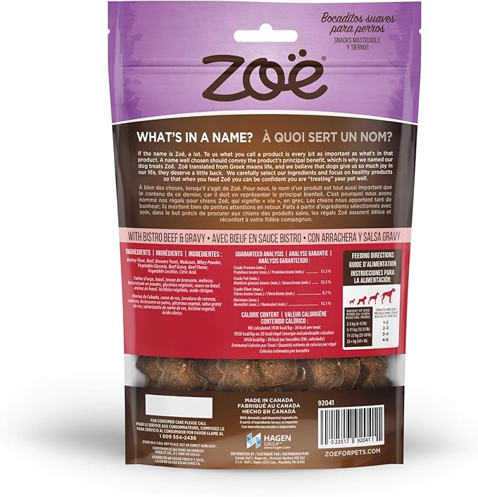 Zoe Zoë Tender Chunks for Dogs, All Natural Dog Treats, Grain-Free, Beef and Gravy Recipe, 5.3 oz., 92041