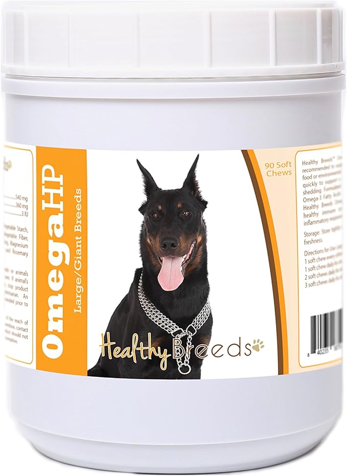 Healthy Breeds Beauceron Omega HP Fatty Acid Skin and Coat Support Soft Chews 90 Count