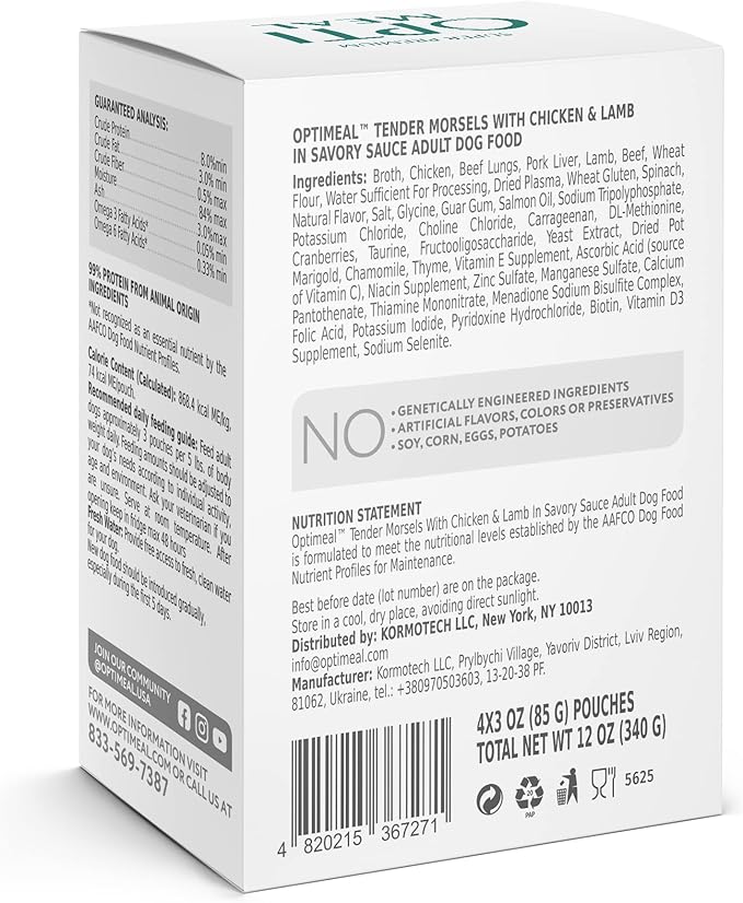 OPtimeal Wet Dog Food Pouches - Proudly Ukrainian - Nutritionally Balanced Dog Food Wet Recipe for Digestive Care of Adult Dogs (4.5lbs Total (24 Pouches), Chicken & Lamb)