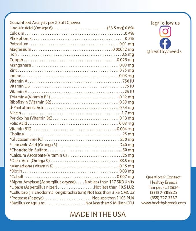Healthy Breeds Poodle All in One Multivitamin Soft Chew 90 Count