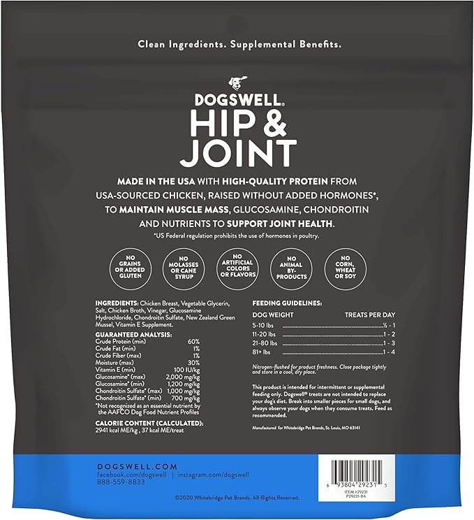 Dogswell Jerky Hip and Joint Dog Treats Grain Free Made in USA Only, Glucosamine and Chondroitin, 24 oz Chicken, 1.5 Pound (Pack of 1)