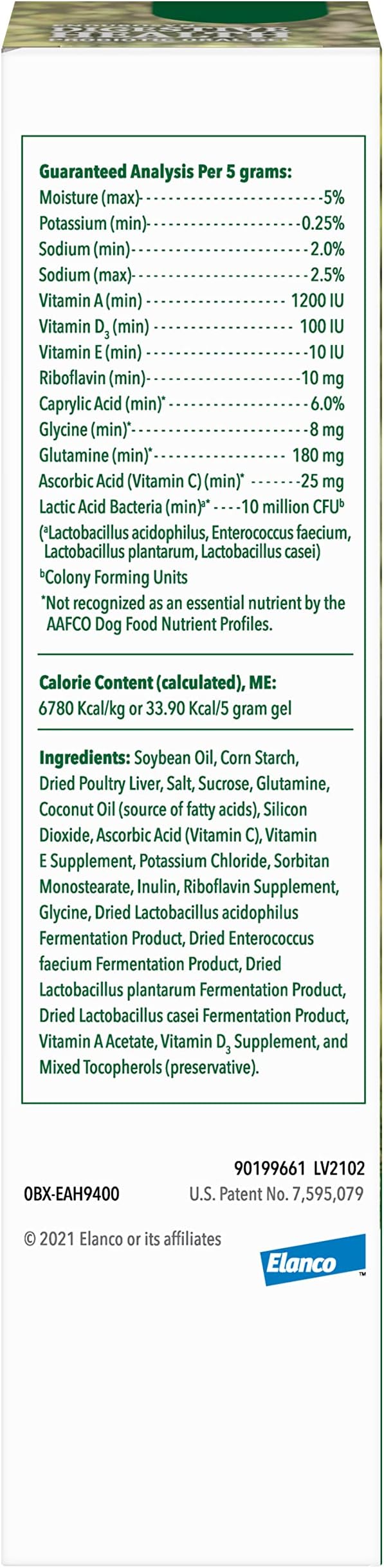 Elanco Endurosyn Probiotic Oral Gel for Dogs, 32 gm