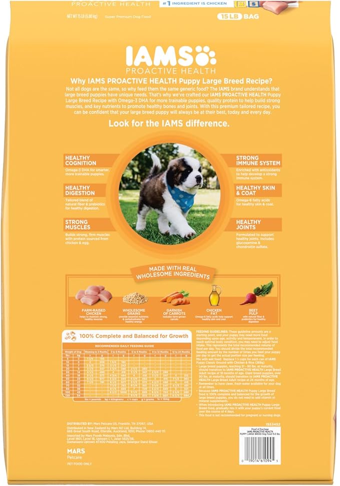 IAMS Smart Puppy Large Breed Dry Dog Food with Real Chicken, 15 lb. Bag