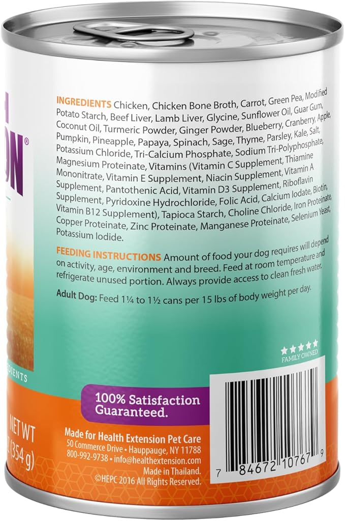 Health Extension Wet Dog Food Canned, Gluten & Grain-Free, Natural Food for All Puppies & Dogs with Added Vitamins & Mineral, Chucky Chicken Stew (12.5 Oz / 374 g) (Pack of 12)