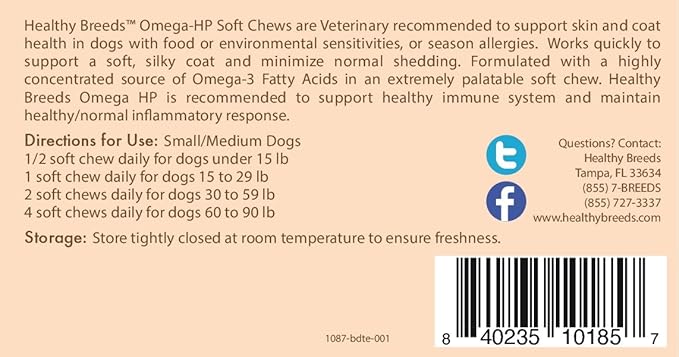 Healthy Breeds Border Terrier Omega HP Fatty Acid Skin and Coat Support Soft Chews 60 Count