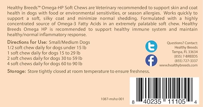 Healthy Breeds Miniature Schnauzer Omega HP Fatty Acid Skin and Coat Support Soft Chews 60 Count