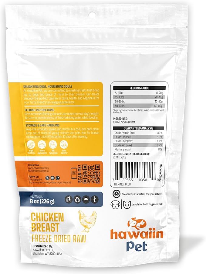 Freeze Dried Chicken Breast Dog Treats 8 oz, Raw Single Ingredient, Natural Healthy High Value, Gluten Free, Grain Free, High Protein