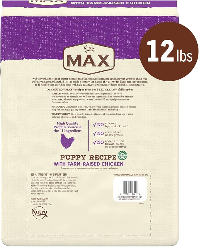 Nutro Max Puppy Recipe Dry Dog Food With Farm-Raised Chicken, 12 LB Bag