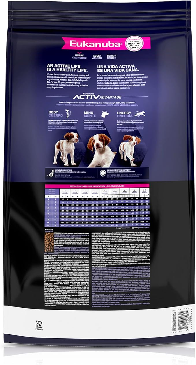 Eukanuba Puppy Lamb 1st Ingredient Dry Dog Food, 15 lb