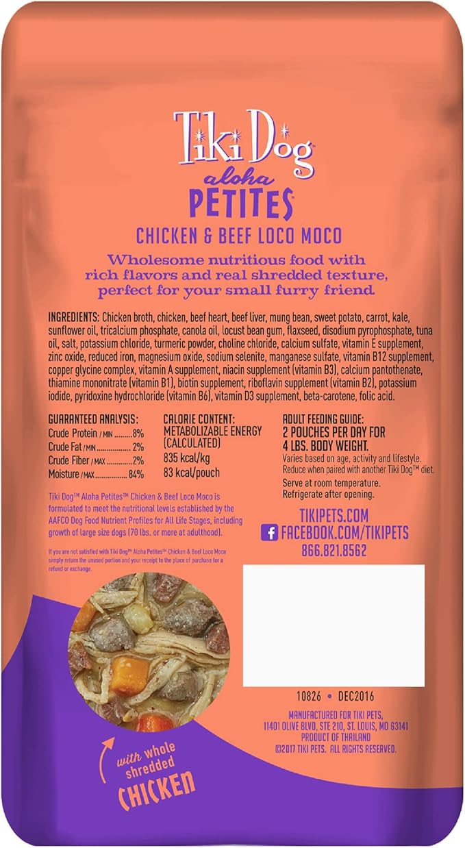 Tiki Dog Petites Grain Free, Chicken & Beef, Nutrient Dense Meat, Meal Topper for Small Dogs and All Life Stages, 3.5 oz Pouch, Pack of 12