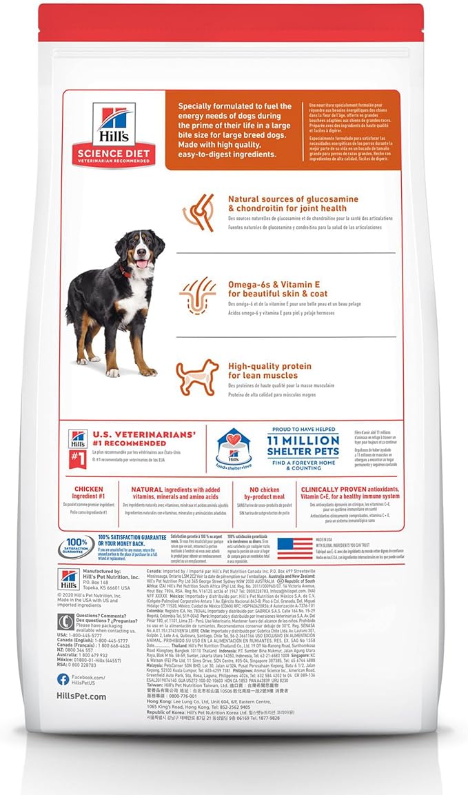 Hill's Science Diet Large Breed, Adult 1-5, Large Breed Premium Nutrition, Dry Dog Food, Chicken & Barley, 15 lb Bag